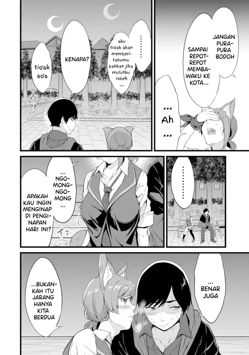 Yuru Fuwa Noka No Moji Bake Skill, Yurufuwa Nouka no Mojibake Skill ~Isekai de Katarogu Tsuuhan Yattemasu~ Chapter 12 - halaman 41