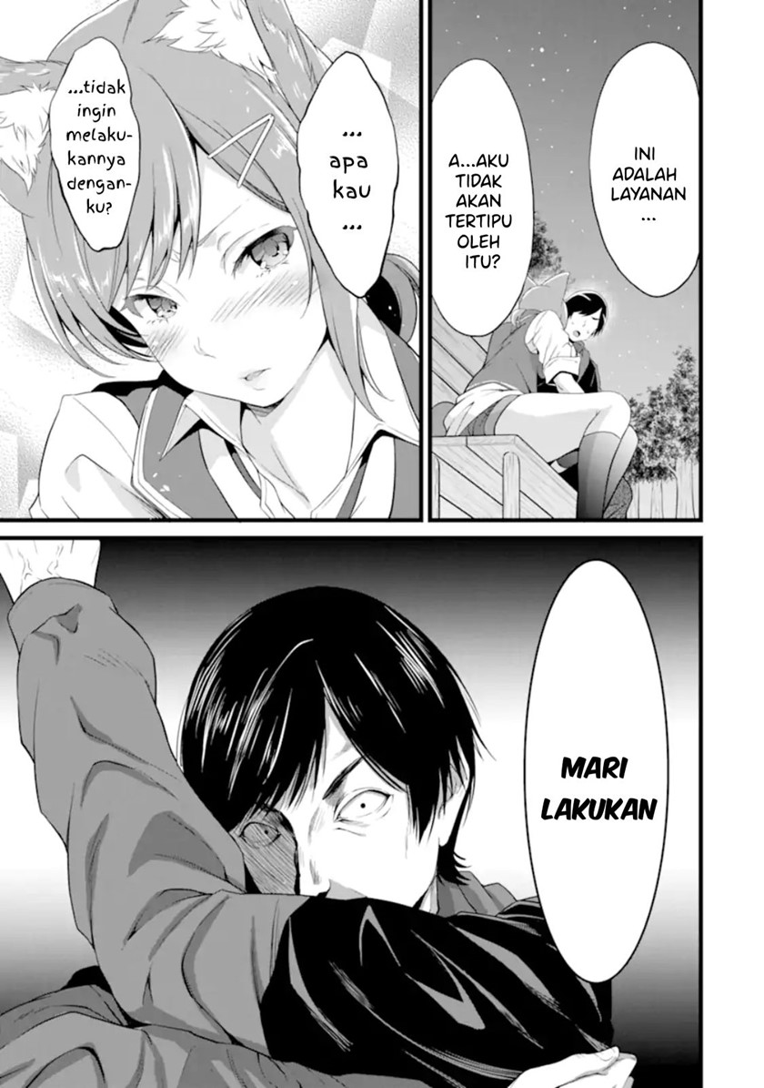 Yuru Fuwa Noka No Moji Bake Skill, Yurufuwa Nouka no Mojibake Skill ~Isekai de Katarogu Tsuuhan Yattemasu~ Chapter 12 - halaman 42