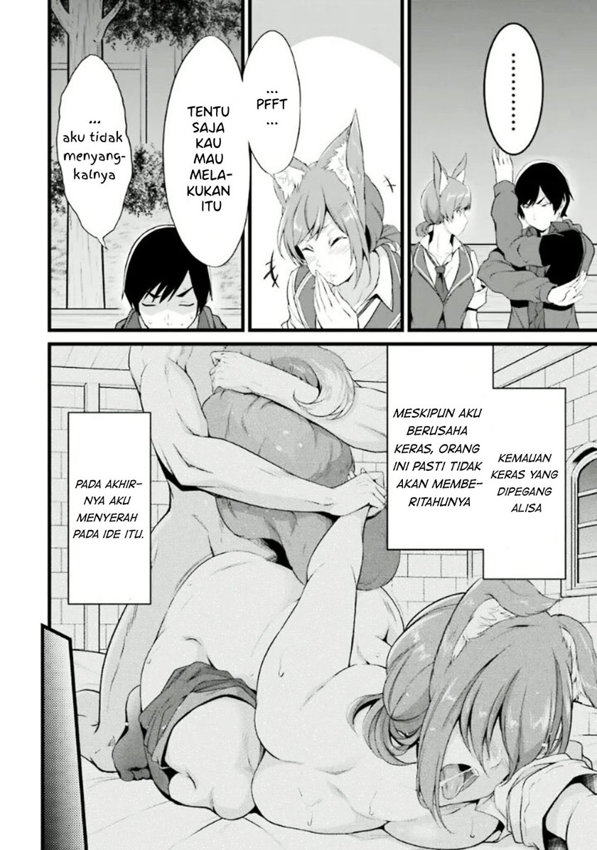 Yuru Fuwa Noka No Moji Bake Skill, Yurufuwa Nouka no Mojibake Skill ~Isekai de Katarogu Tsuuhan Yattemasu~ Chapter 12 - halaman 43