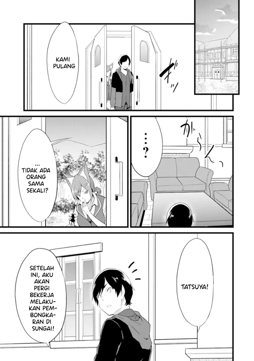 Yuru Fuwa Noka No Moji Bake Skill, Yurufuwa Nouka no Mojibake Skill ~Isekai de Katarogu Tsuuhan Yattemasu~ Chapter 12 - halaman 44