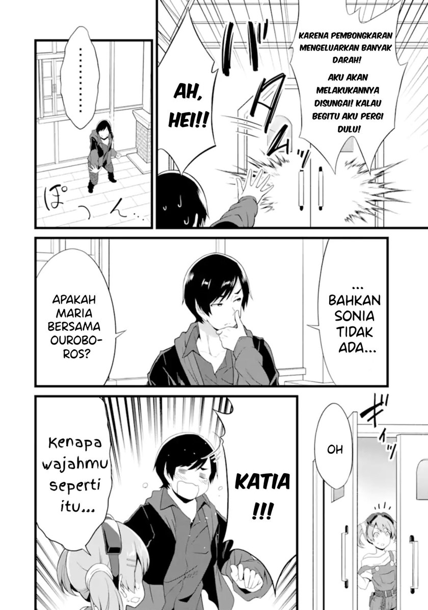 Yuru Fuwa Noka No Moji Bake Skill, Yurufuwa Nouka no Mojibake Skill ~Isekai de Katarogu Tsuuhan Yattemasu~ Chapter 12 - halaman 45
