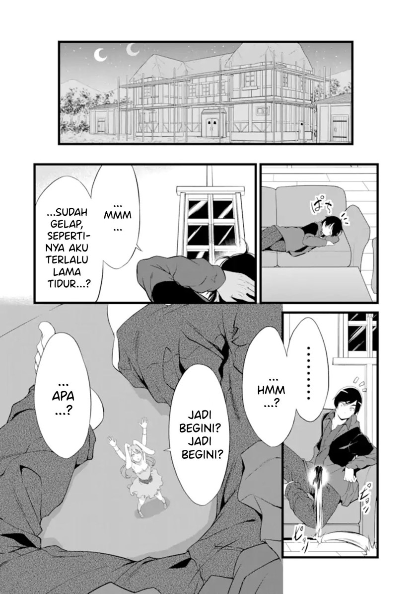 Yuru Fuwa Noka No Moji Bake Skill, Yurufuwa Nouka no Mojibake Skill ~Isekai de Katarogu Tsuuhan Yattemasu~ Chapter 12 - halaman 47
