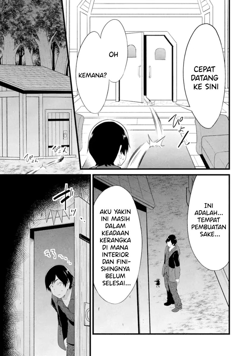 Yuru Fuwa Noka No Moji Bake Skill, Yurufuwa Nouka no Mojibake Skill ~Isekai de Katarogu Tsuuhan Yattemasu~ Chapter 12 - halaman 48