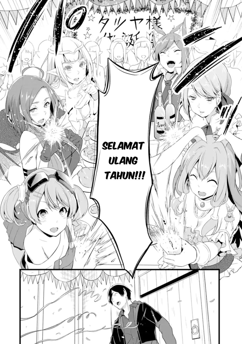 Yuru Fuwa Noka No Moji Bake Skill, Yurufuwa Nouka no Mojibake Skill ~Isekai de Katarogu Tsuuhan Yattemasu~ Chapter 12 - halaman 49