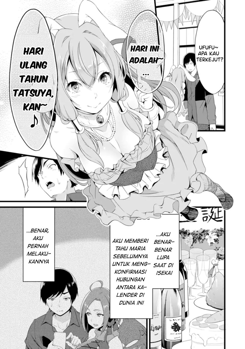 Yuru Fuwa Noka No Moji Bake Skill, Yurufuwa Nouka no Mojibake Skill ~Isekai de Katarogu Tsuuhan Yattemasu~ Chapter 12 - halaman 50