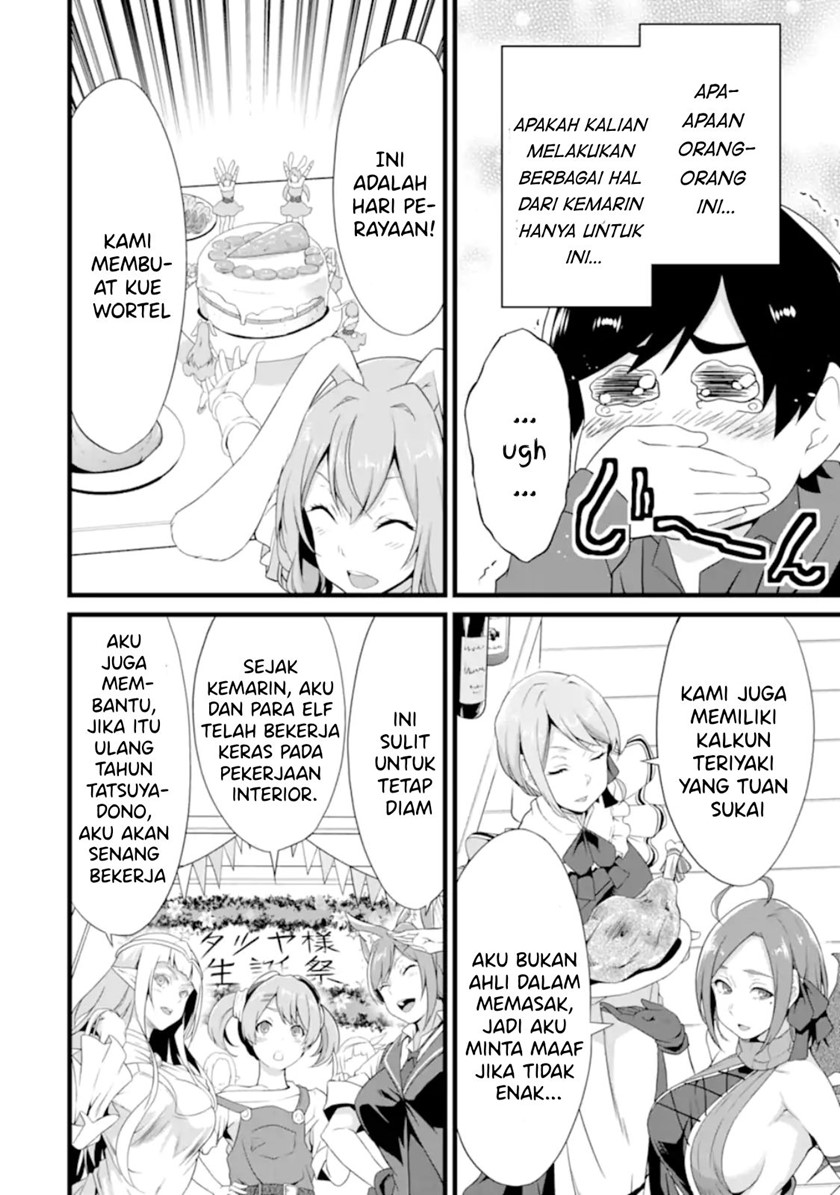 Yuru Fuwa Noka No Moji Bake Skill, Yurufuwa Nouka no Mojibake Skill ~Isekai de Katarogu Tsuuhan Yattemasu~ Chapter 12 - halaman 51