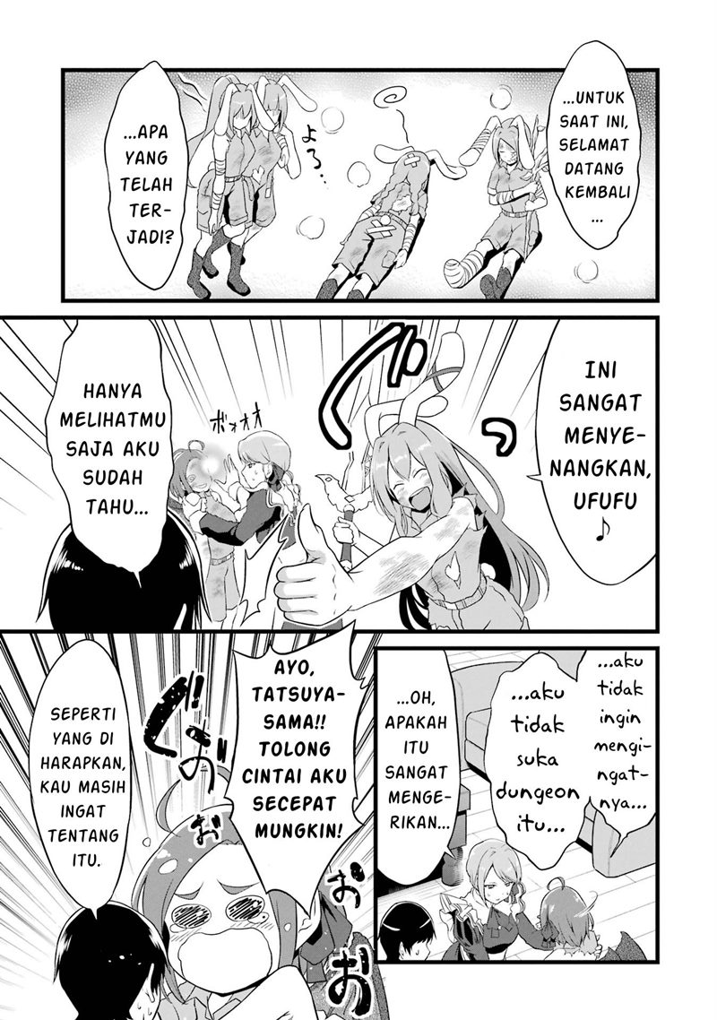 Yuru Fuwa Noka No Moji Bake Skill, Yurufuwa Nouka no Mojibake Skill ~Isekai de Katarogu Tsuuhan Yattemasu~ Chapter 13 - halaman 26