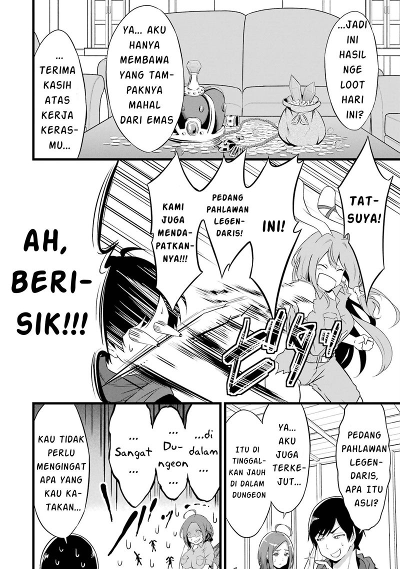 Yuru Fuwa Noka No Moji Bake Skill, Yurufuwa Nouka no Mojibake Skill ~Isekai de Katarogu Tsuuhan Yattemasu~ Chapter 13 - halaman 27