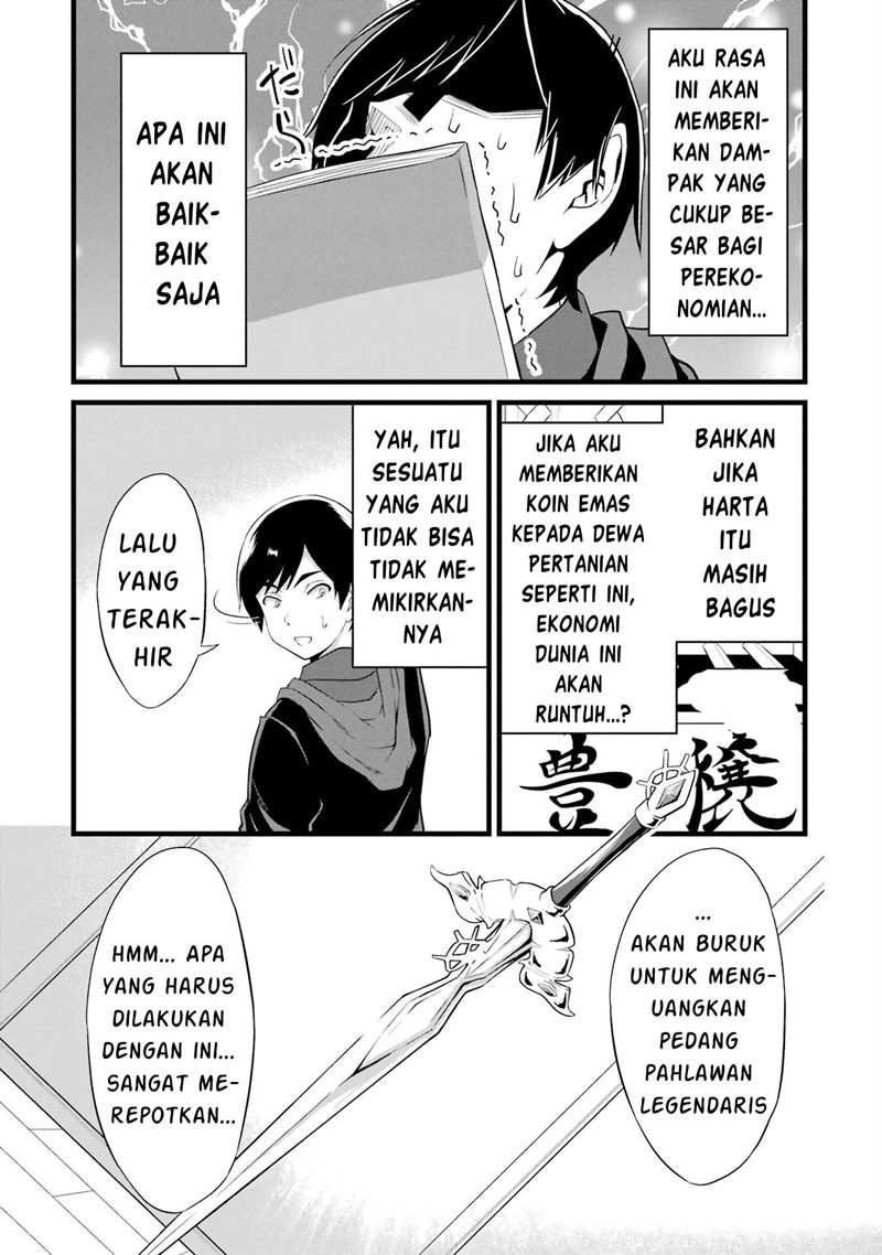 Yuru Fuwa Noka No Moji Bake Skill, Yurufuwa Nouka no Mojibake Skill ~Isekai de Katarogu Tsuuhan Yattemasu~ Chapter 13 - halaman 33