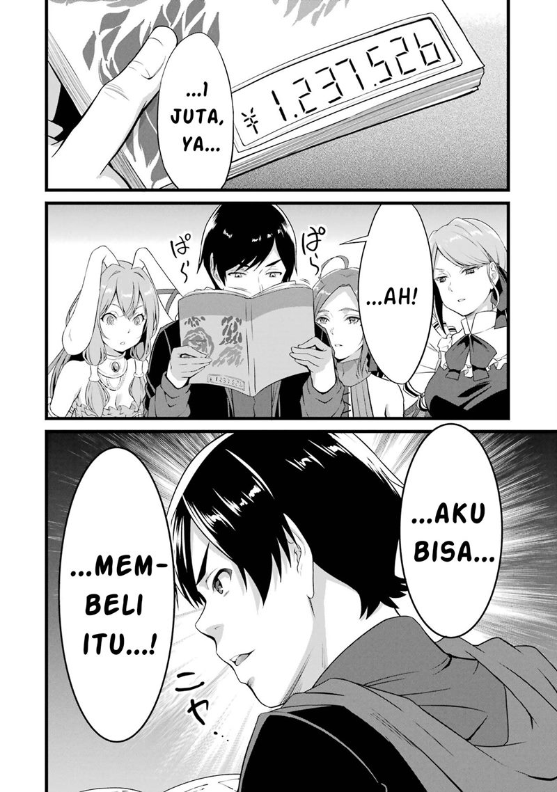 Yuru Fuwa Noka No Moji Bake Skill, Yurufuwa Nouka no Mojibake Skill ~Isekai de Katarogu Tsuuhan Yattemasu~ Chapter 13 - halaman 39
