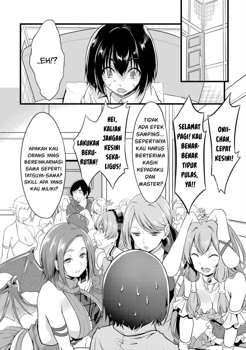 Yuru Fuwa Noka No Moji Bake Skill, Yurufuwa Nouka no Mojibake Skill ~Isekai de Katarogu Tsuuhan Yattemasu~ Chapter 14 - halaman 26