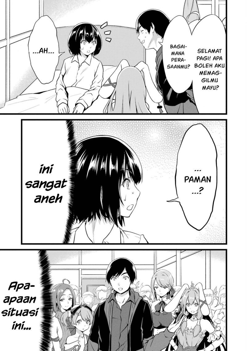 Yuru Fuwa Noka No Moji Bake Skill, Yurufuwa Nouka no Mojibake Skill ~Isekai de Katarogu Tsuuhan Yattemasu~ Chapter 14 - halaman 27