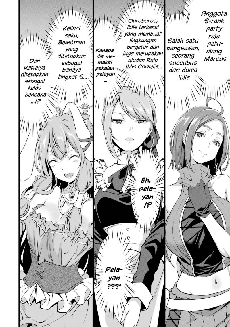 Yuru Fuwa Noka No Moji Bake Skill, Yurufuwa Nouka no Mojibake Skill ~Isekai de Katarogu Tsuuhan Yattemasu~ Chapter 14 - halaman 28
