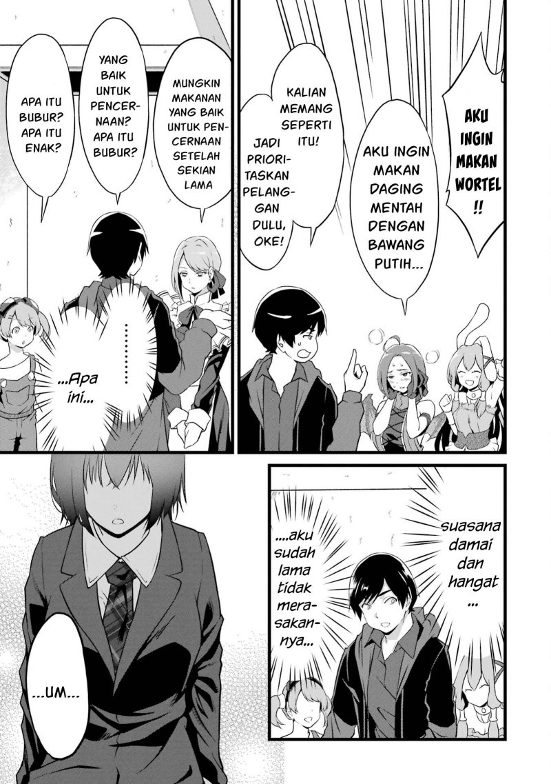 Yuru Fuwa Noka No Moji Bake Skill, Yurufuwa Nouka no Mojibake Skill ~Isekai de Katarogu Tsuuhan Yattemasu~ Chapter 14 - halaman 31