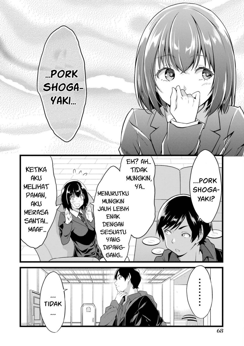 Yuru Fuwa Noka No Moji Bake Skill, Yurufuwa Nouka no Mojibake Skill ~Isekai de Katarogu Tsuuhan Yattemasu~ Chapter 14 - halaman 32