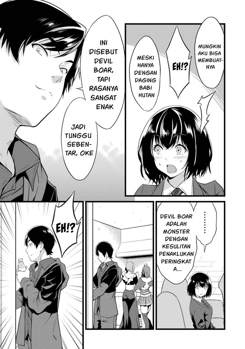 Yuru Fuwa Noka No Moji Bake Skill, Yurufuwa Nouka no Mojibake Skill ~Isekai de Katarogu Tsuuhan Yattemasu~ Chapter 14 - halaman 33