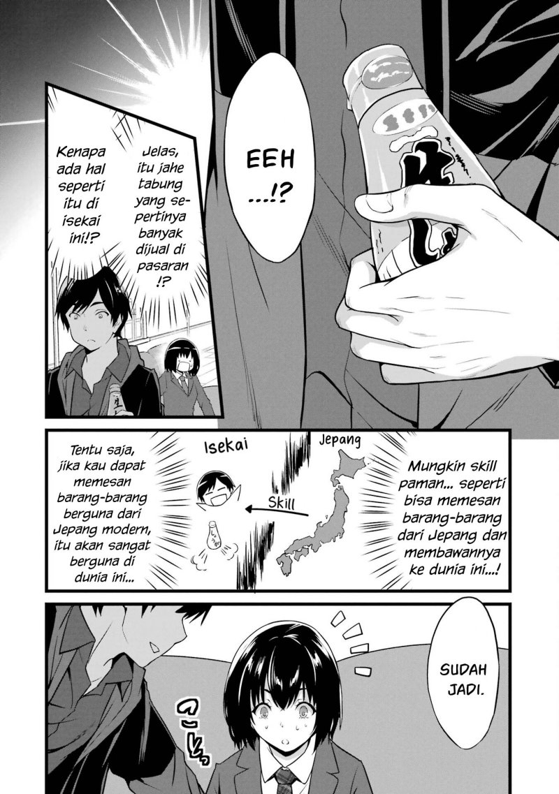 Yuru Fuwa Noka No Moji Bake Skill, Yurufuwa Nouka no Mojibake Skill ~Isekai de Katarogu Tsuuhan Yattemasu~ Chapter 14 - halaman 34