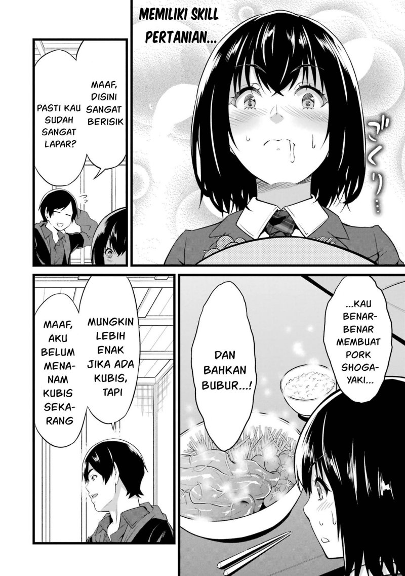 Yuru Fuwa Noka No Moji Bake Skill, Yurufuwa Nouka no Mojibake Skill ~Isekai de Katarogu Tsuuhan Yattemasu~ Chapter 14 - halaman 36