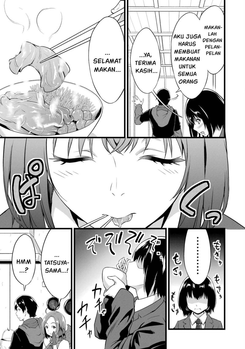 Yuru Fuwa Noka No Moji Bake Skill, Yurufuwa Nouka no Mojibake Skill ~Isekai de Katarogu Tsuuhan Yattemasu~ Chapter 14 - halaman 37