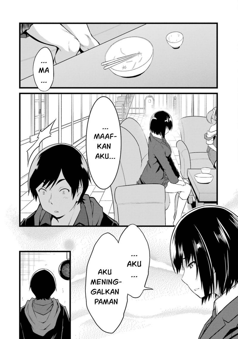 Yuru Fuwa Noka No Moji Bake Skill, Yurufuwa Nouka no Mojibake Skill ~Isekai de Katarogu Tsuuhan Yattemasu~ Chapter 14 - halaman 40