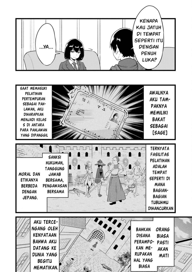Yuru Fuwa Noka No Moji Bake Skill, Yurufuwa Nouka no Mojibake Skill ~Isekai de Katarogu Tsuuhan Yattemasu~ Chapter 14 - halaman 44