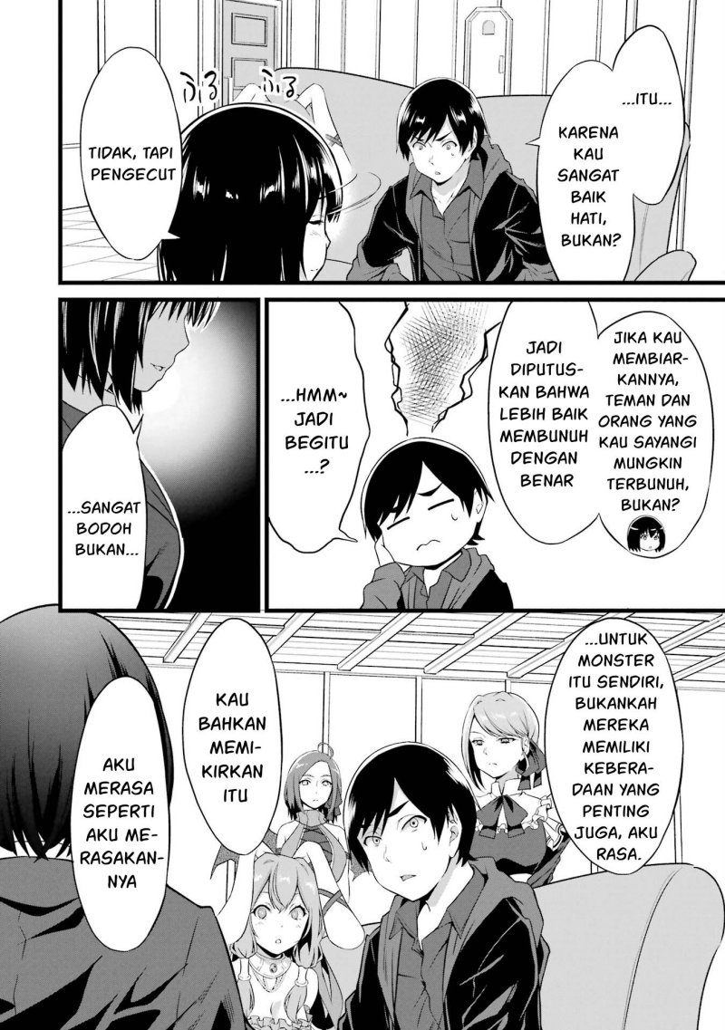 Yuru Fuwa Noka No Moji Bake Skill, Yurufuwa Nouka no Mojibake Skill ~Isekai de Katarogu Tsuuhan Yattemasu~ Chapter 14 - halaman 46