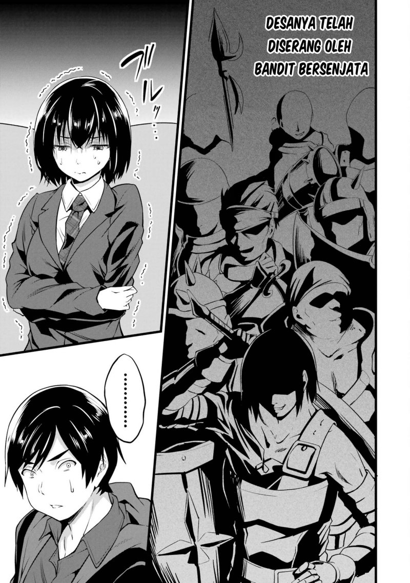 Yuru Fuwa Noka No Moji Bake Skill, Yurufuwa Nouka no Mojibake Skill ~Isekai de Katarogu Tsuuhan Yattemasu~ Chapter 14 - halaman 51