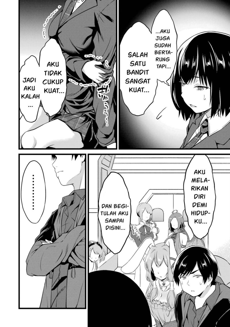 Yuru Fuwa Noka No Moji Bake Skill, Yurufuwa Nouka no Mojibake Skill ~Isekai de Katarogu Tsuuhan Yattemasu~ Chapter 14 - halaman 52