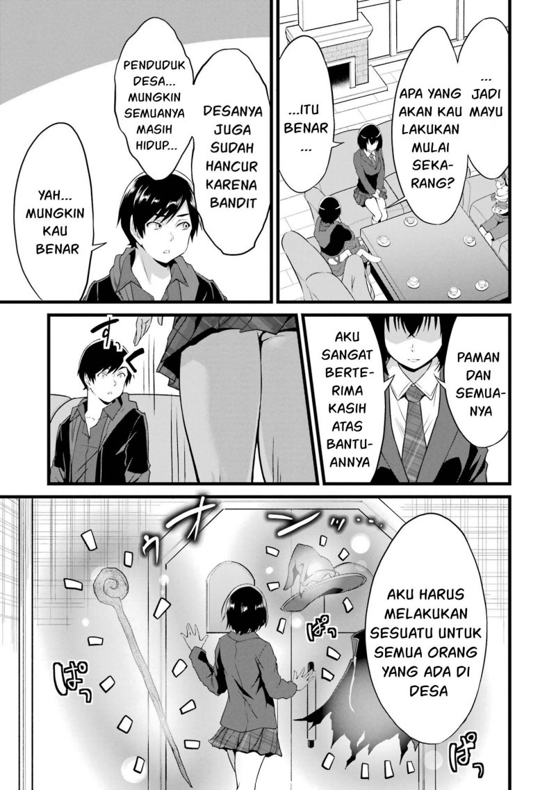 Yuru Fuwa Noka No Moji Bake Skill, Yurufuwa Nouka no Mojibake Skill ~Isekai de Katarogu Tsuuhan Yattemasu~ Chapter 14 - halaman 53