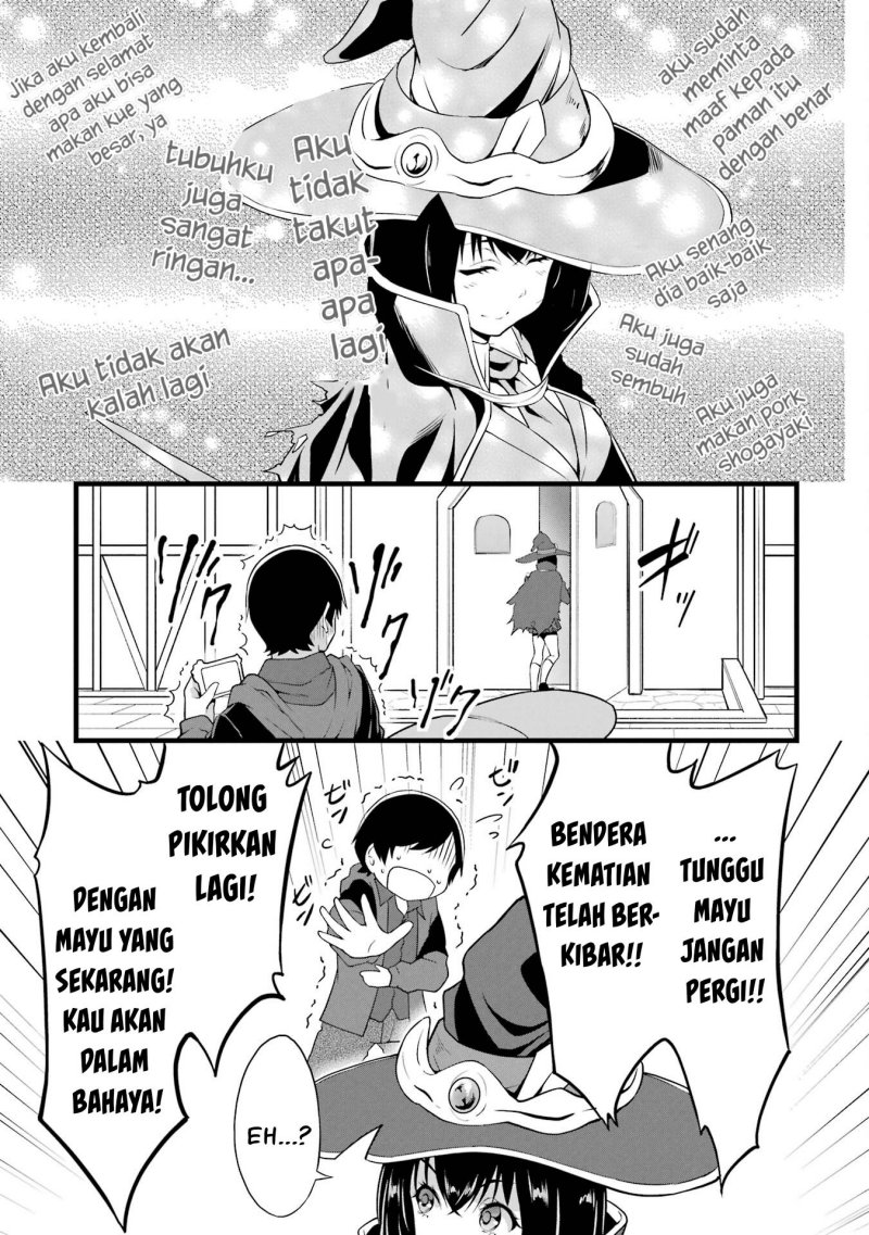Yuru Fuwa Noka No Moji Bake Skill, Yurufuwa Nouka no Mojibake Skill ~Isekai de Katarogu Tsuuhan Yattemasu~ Chapter 14 - halaman 55