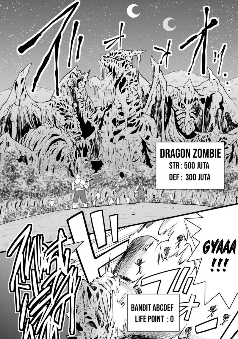 Yuru Fuwa Noka No Moji Bake Skill, Yurufuwa Nouka no Mojibake Skill ~Isekai de Katarogu Tsuuhan Yattemasu~ Chapter 15 - halaman 24