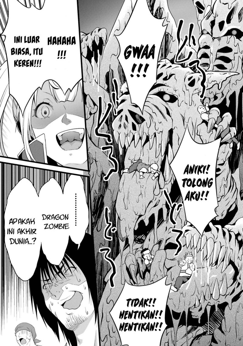 Yuru Fuwa Noka No Moji Bake Skill, Yurufuwa Nouka no Mojibake Skill ~Isekai de Katarogu Tsuuhan Yattemasu~ Chapter 15 - halaman 25