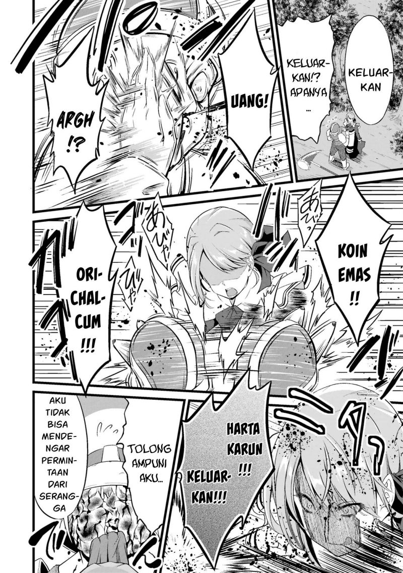 Yuru Fuwa Noka No Moji Bake Skill, Yurufuwa Nouka no Mojibake Skill ~Isekai de Katarogu Tsuuhan Yattemasu~ Chapter 15 - halaman 26