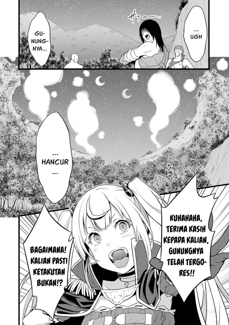 Yuru Fuwa Noka No Moji Bake Skill, Yurufuwa Nouka no Mojibake Skill ~Isekai de Katarogu Tsuuhan Yattemasu~ Chapter 15 - halaman 30