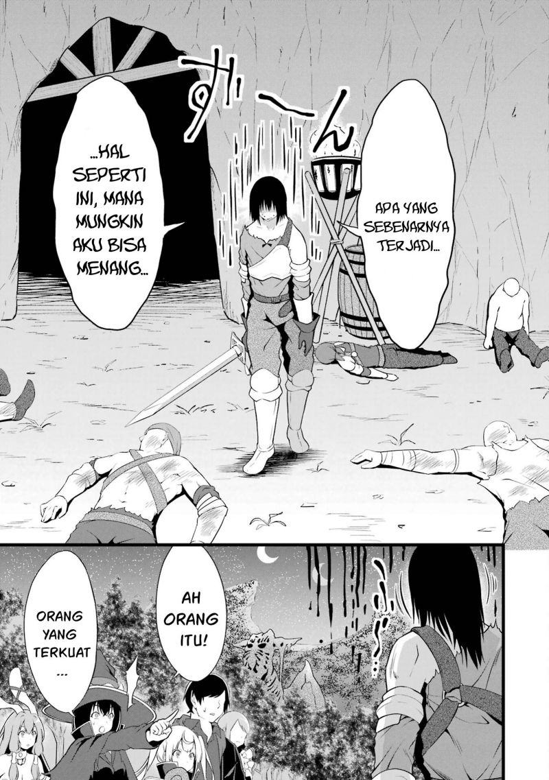 Yuru Fuwa Noka No Moji Bake Skill, Yurufuwa Nouka no Mojibake Skill ~Isekai de Katarogu Tsuuhan Yattemasu~ Chapter 15 - halaman 33