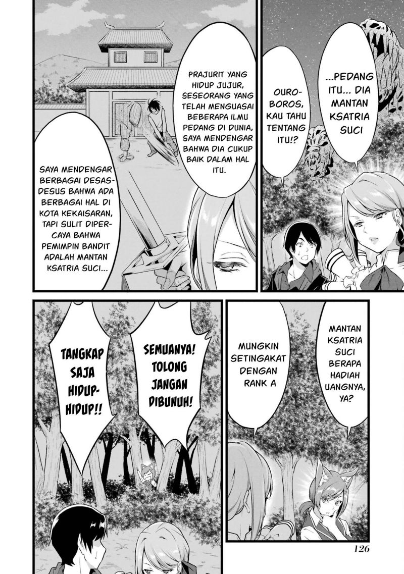 Yuru Fuwa Noka No Moji Bake Skill, Yurufuwa Nouka no Mojibake Skill ~Isekai de Katarogu Tsuuhan Yattemasu~ Chapter 15 - halaman 34