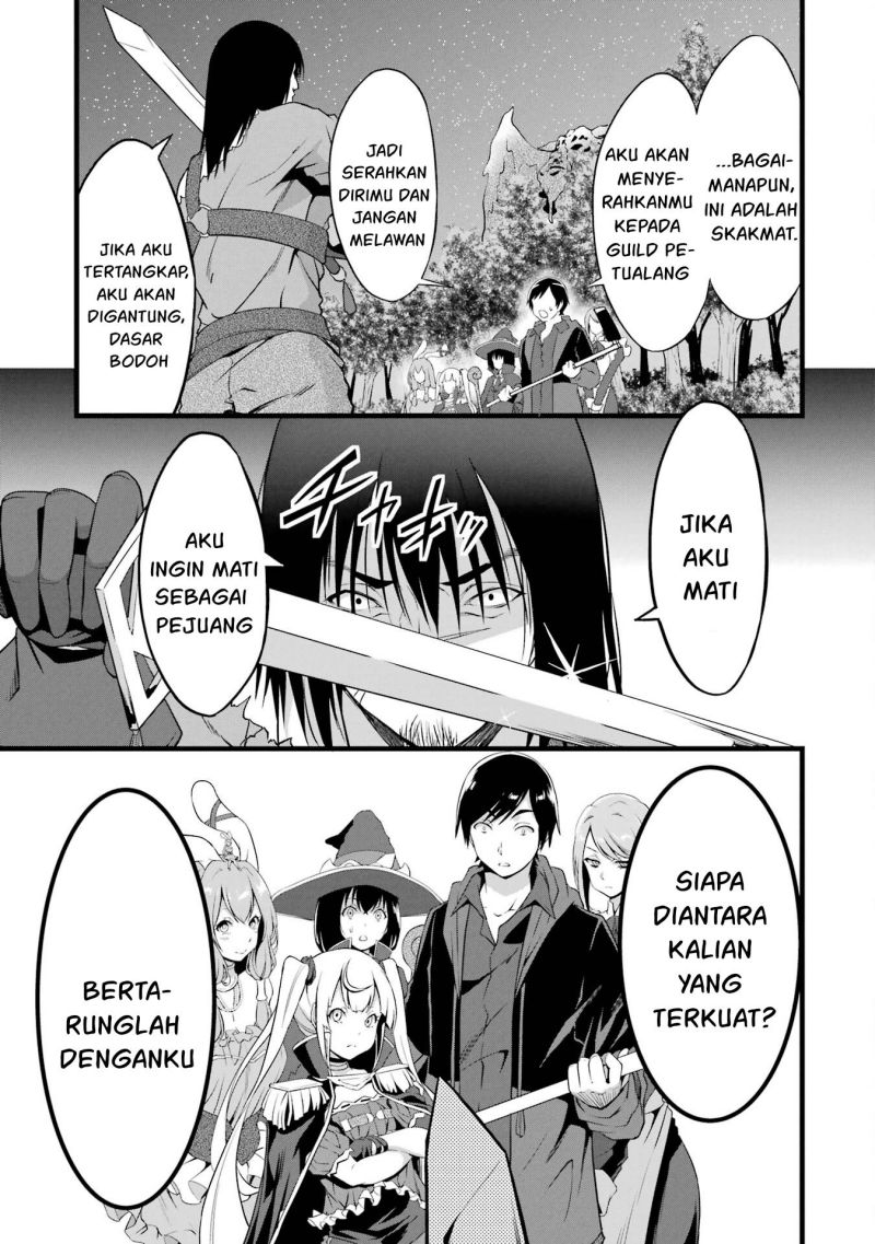 Yuru Fuwa Noka No Moji Bake Skill, Yurufuwa Nouka no Mojibake Skill ~Isekai de Katarogu Tsuuhan Yattemasu~ Chapter 15 - halaman 35