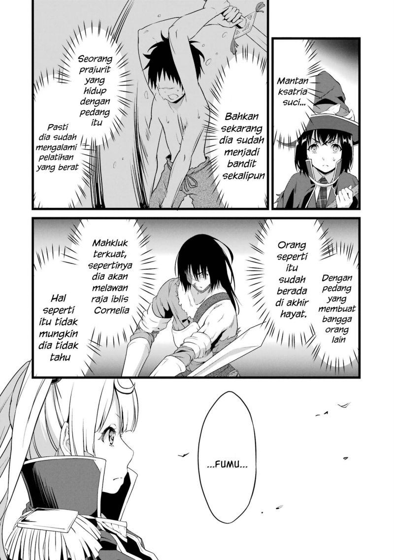 Yuru Fuwa Noka No Moji Bake Skill, Yurufuwa Nouka no Mojibake Skill ~Isekai de Katarogu Tsuuhan Yattemasu~ Chapter 15 - halaman 36