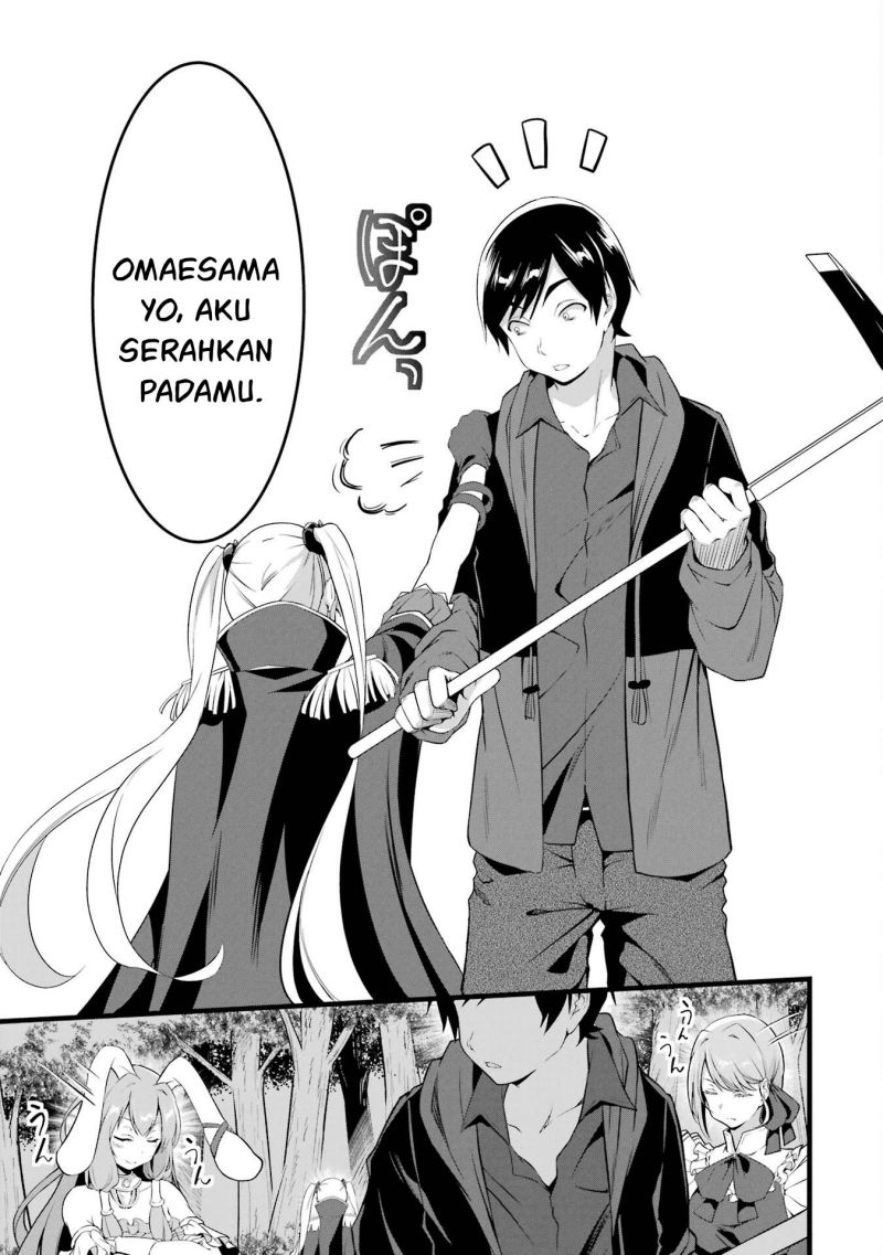 Yuru Fuwa Noka No Moji Bake Skill, Yurufuwa Nouka no Mojibake Skill ~Isekai de Katarogu Tsuuhan Yattemasu~ Chapter 15 - halaman 37
