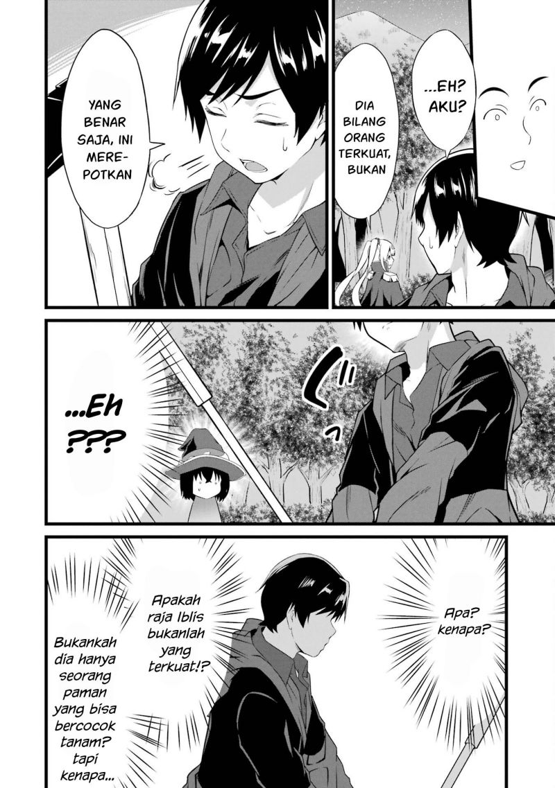 Yuru Fuwa Noka No Moji Bake Skill, Yurufuwa Nouka no Mojibake Skill ~Isekai de Katarogu Tsuuhan Yattemasu~ Chapter 15 - halaman 38