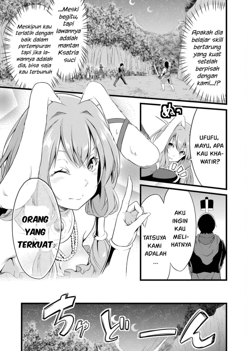 Yuru Fuwa Noka No Moji Bake Skill, Yurufuwa Nouka no Mojibake Skill ~Isekai de Katarogu Tsuuhan Yattemasu~ Chapter 15 - halaman 39