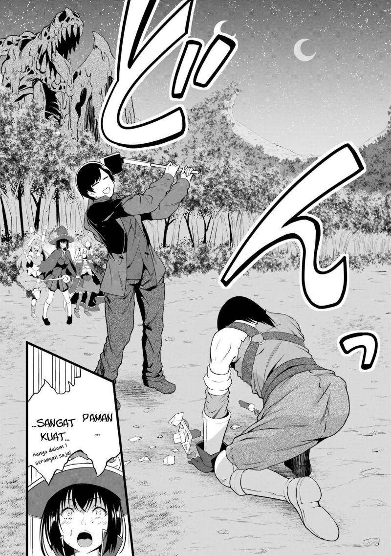 Yuru Fuwa Noka No Moji Bake Skill, Yurufuwa Nouka no Mojibake Skill ~Isekai de Katarogu Tsuuhan Yattemasu~ Chapter 15 - halaman 40