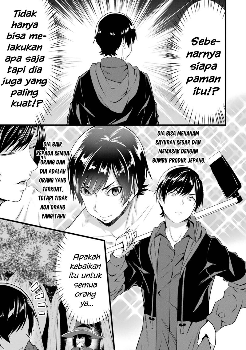 Yuru Fuwa Noka No Moji Bake Skill, Yurufuwa Nouka no Mojibake Skill ~Isekai de Katarogu Tsuuhan Yattemasu~ Chapter 15 - halaman 41