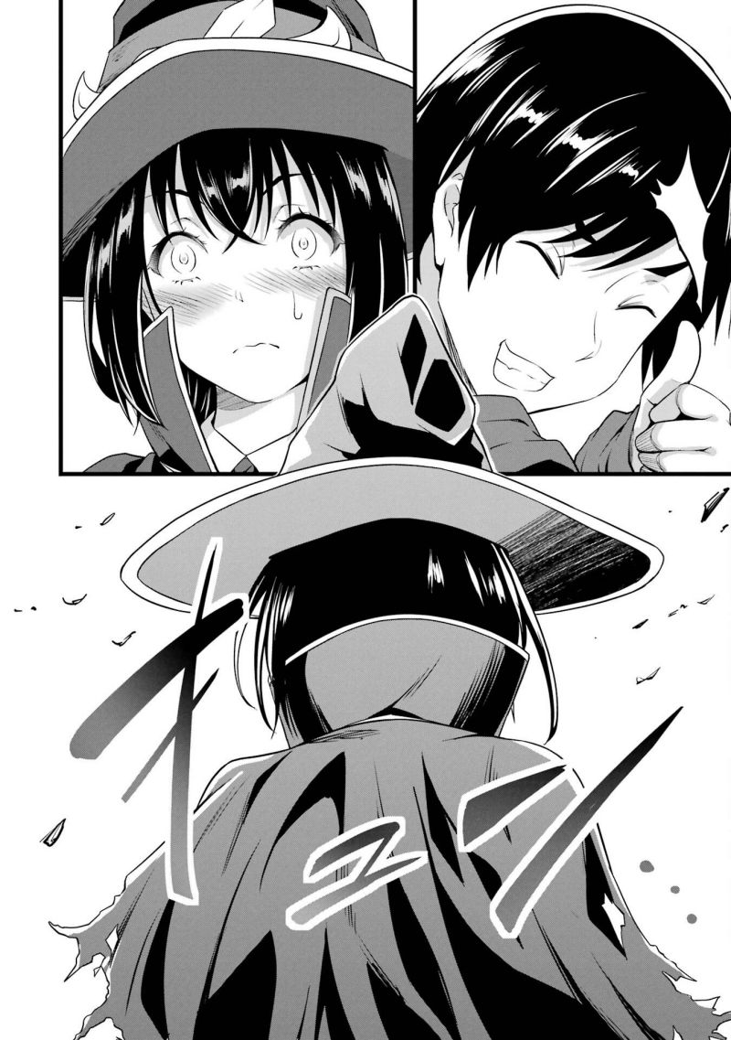 Yuru Fuwa Noka No Moji Bake Skill, Yurufuwa Nouka no Mojibake Skill ~Isekai de Katarogu Tsuuhan Yattemasu~ Chapter 15 - halaman 42