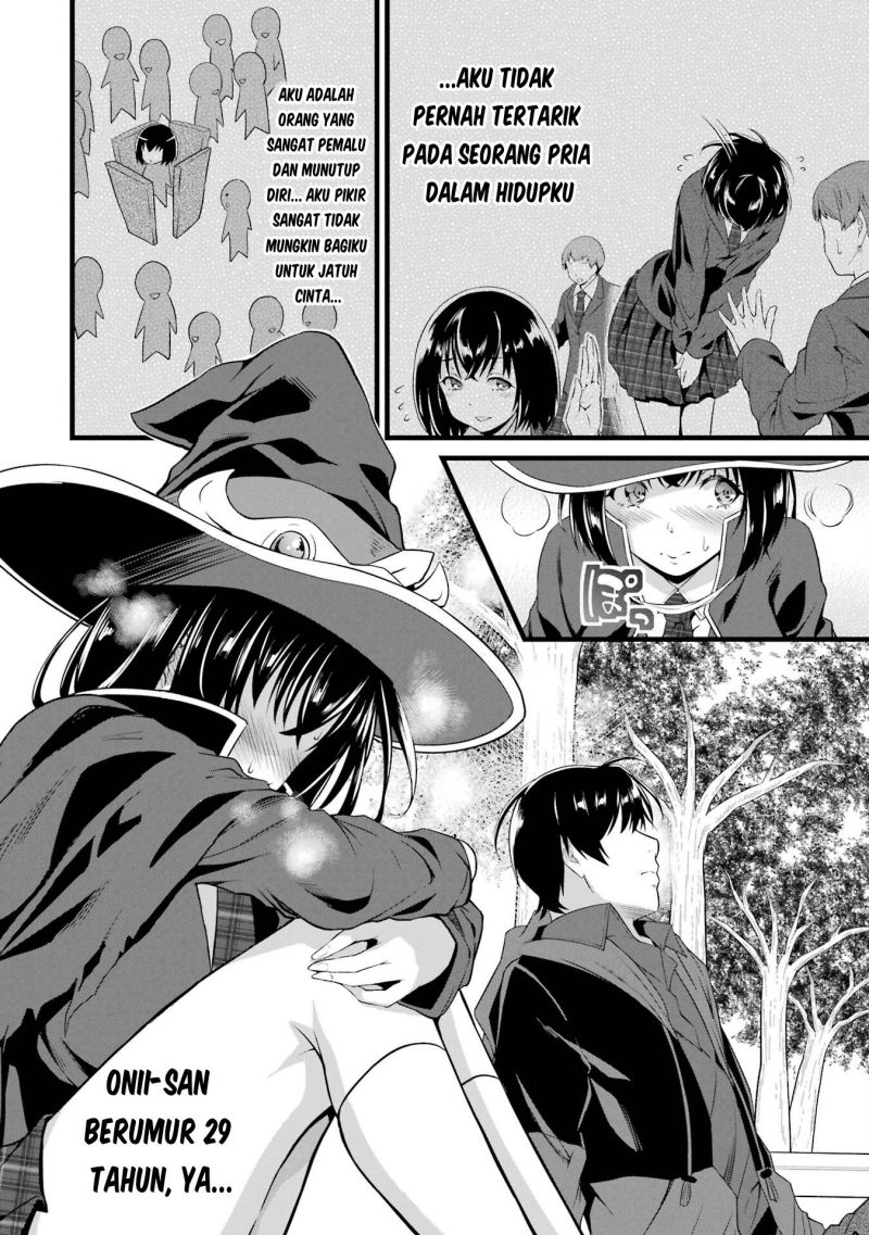 Yuru Fuwa Noka No Moji Bake Skill, Yurufuwa Nouka no Mojibake Skill ~Isekai de Katarogu Tsuuhan Yattemasu~ Chapter 15 - halaman 46