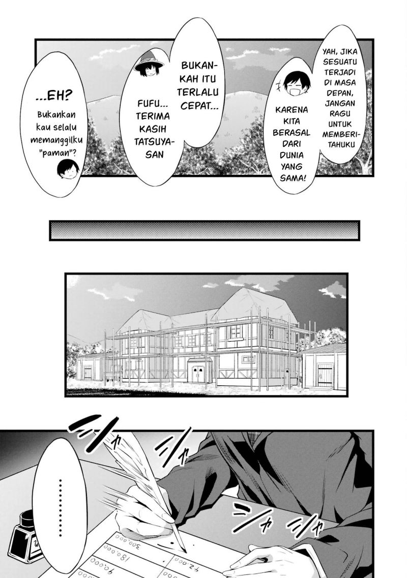 Yuru Fuwa Noka No Moji Bake Skill, Yurufuwa Nouka no Mojibake Skill ~Isekai de Katarogu Tsuuhan Yattemasu~ Chapter 15 - halaman 47