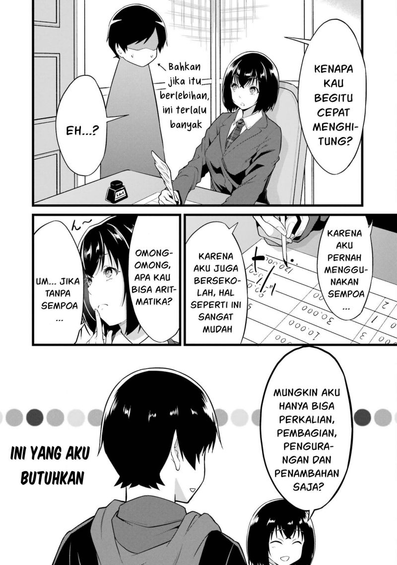 Yuru Fuwa Noka No Moji Bake Skill, Yurufuwa Nouka no Mojibake Skill ~Isekai de Katarogu Tsuuhan Yattemasu~ Chapter 15 - halaman 48