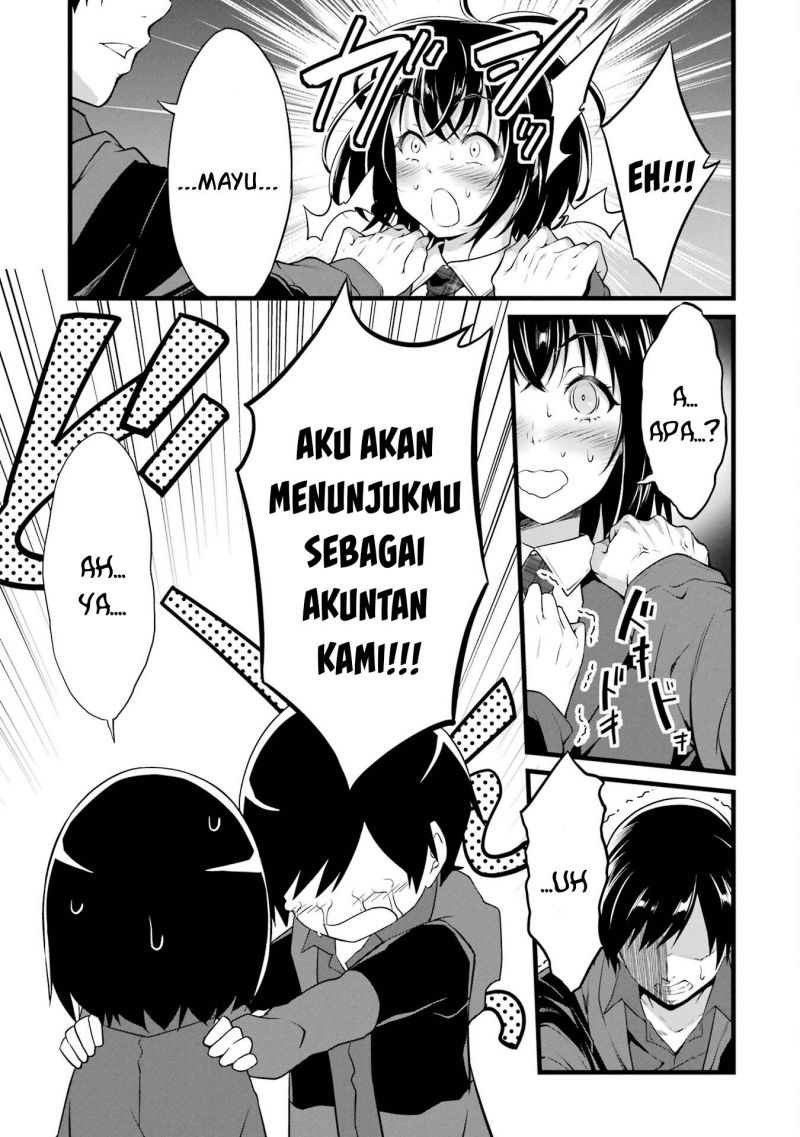 Yuru Fuwa Noka No Moji Bake Skill, Yurufuwa Nouka no Mojibake Skill ~Isekai de Katarogu Tsuuhan Yattemasu~ Chapter 15 - halaman 49
