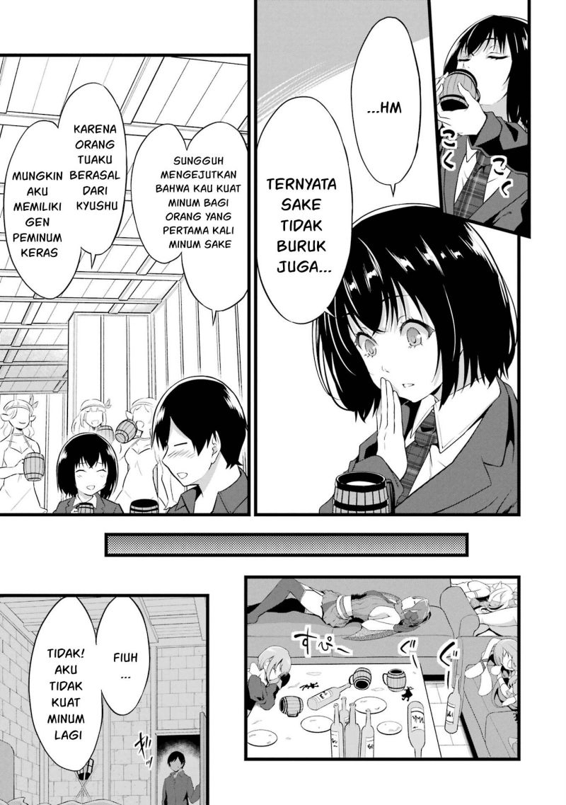 Yuru Fuwa Noka No Moji Bake Skill, Yurufuwa Nouka no Mojibake Skill ~Isekai de Katarogu Tsuuhan Yattemasu~ Chapter 15 - halaman 51