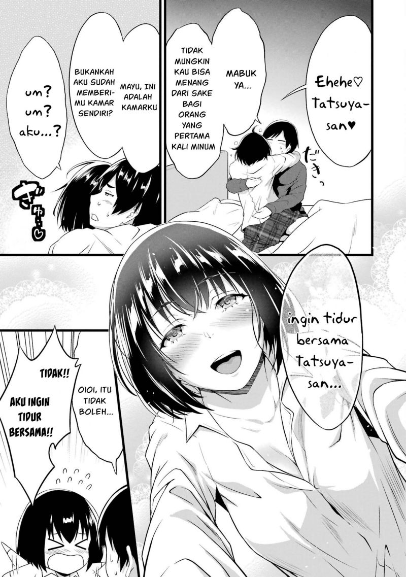 Yuru Fuwa Noka No Moji Bake Skill, Yurufuwa Nouka no Mojibake Skill ~Isekai de Katarogu Tsuuhan Yattemasu~ Chapter 15 - halaman 53